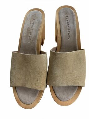 Veronica Beard Olive-Taupe Suede Slide Mules